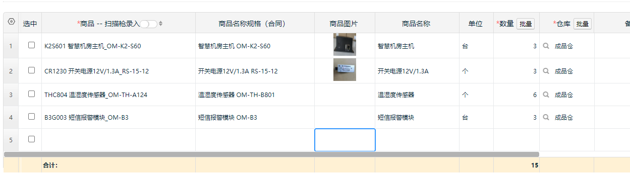 794c09b0eacf6c22758bd87b05e2f939.png