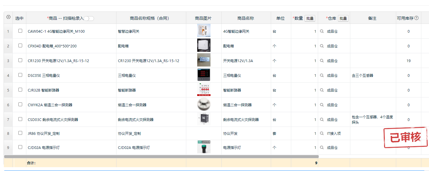 34bed3be-3239-435e-9992-b465b52858f0.png
