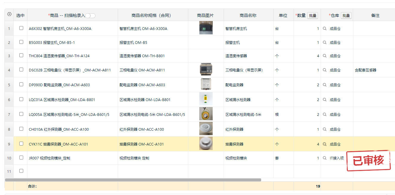 7ad26631-fa86-4453-b548-fa93f086b202.png