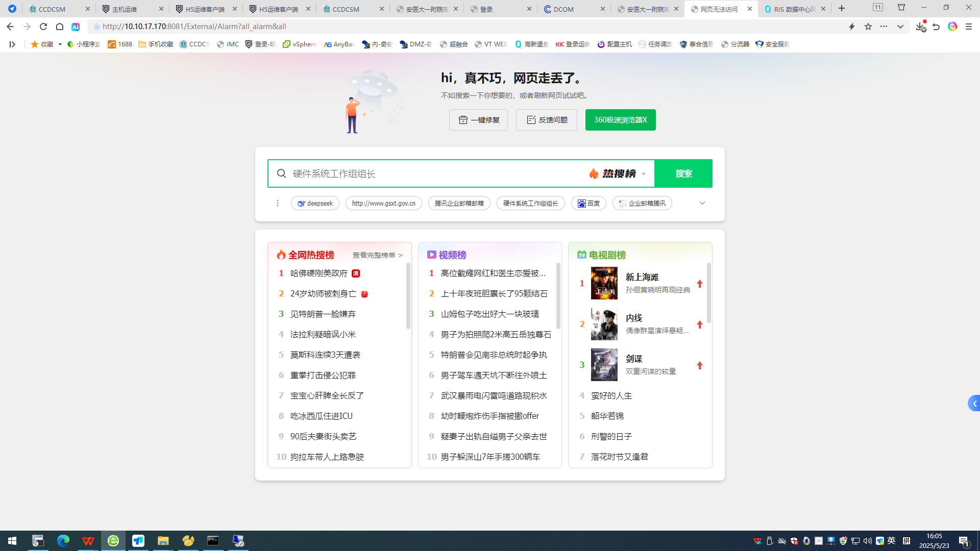 acf3bc360147c671877d9863ab6932a.png