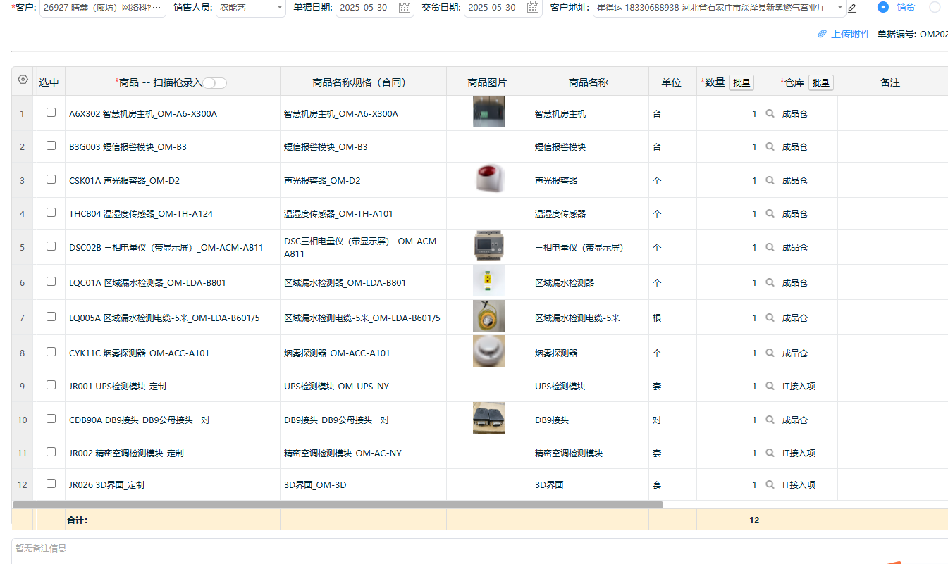 7b001bec42c68ad8565cdd1e484d79b0.png
