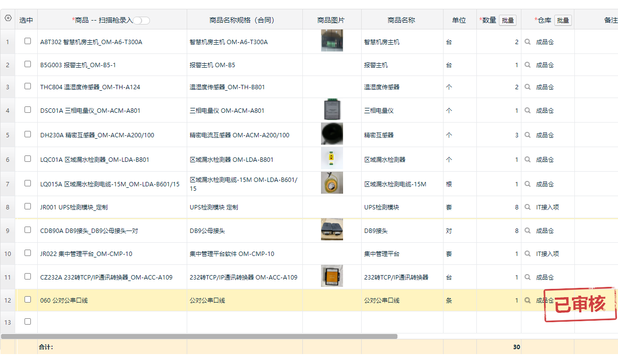 f60cf73f-a6a4-459b-bb7b-c37d73627ef3.png