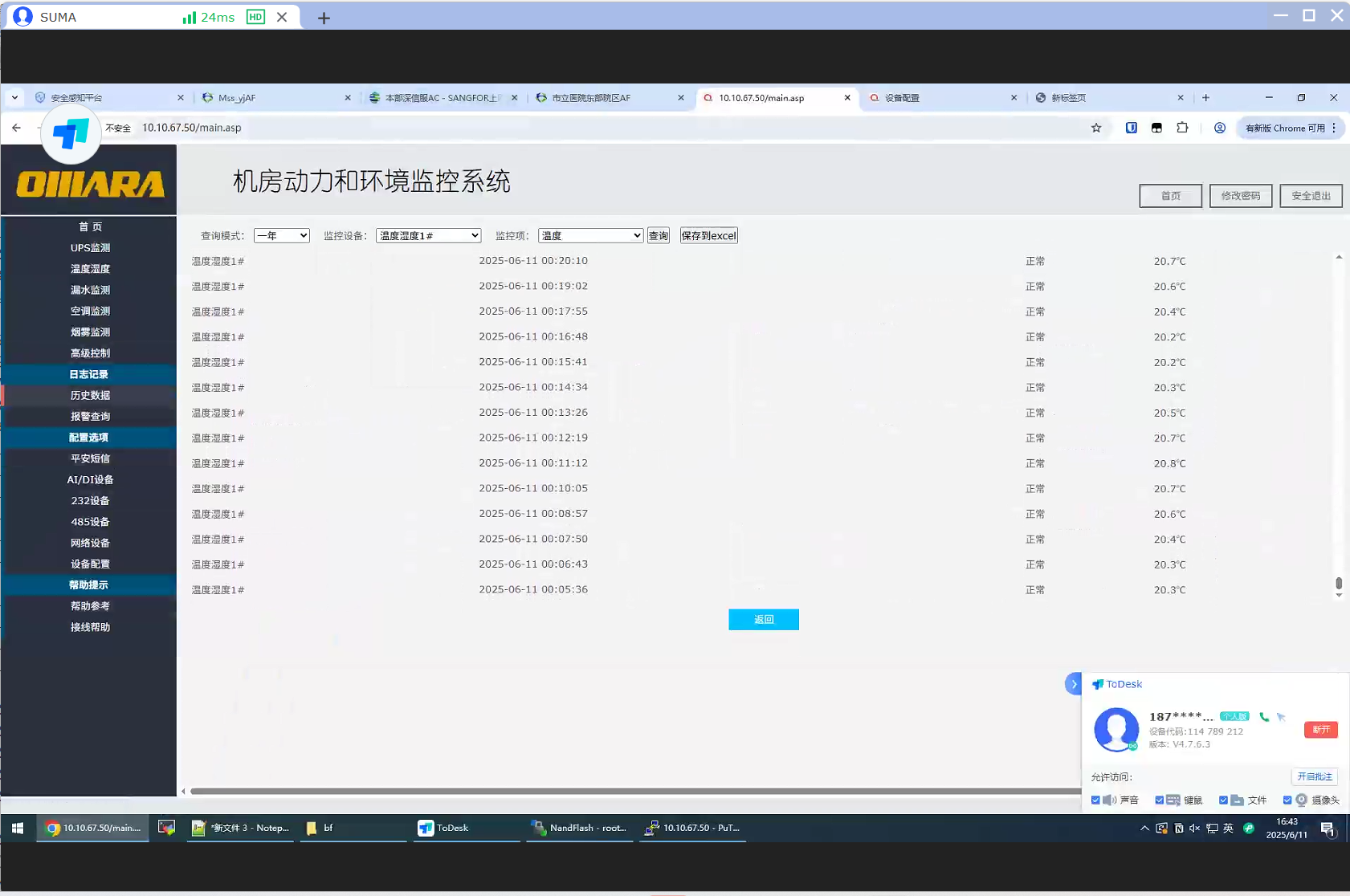 1c7f1809e94c9d895ae3d0a57d808568.png