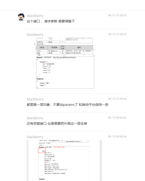 1750038978121.png