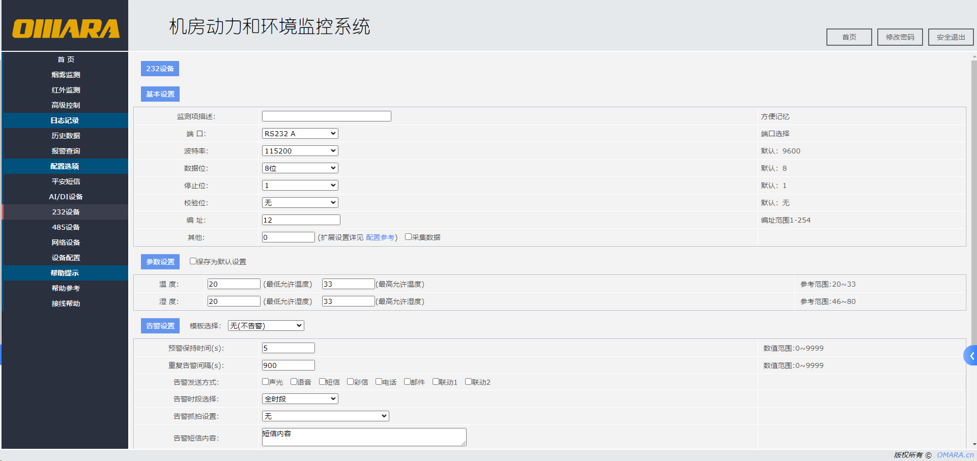 12fe338546a7a4c6aceb375c3e8b681.png