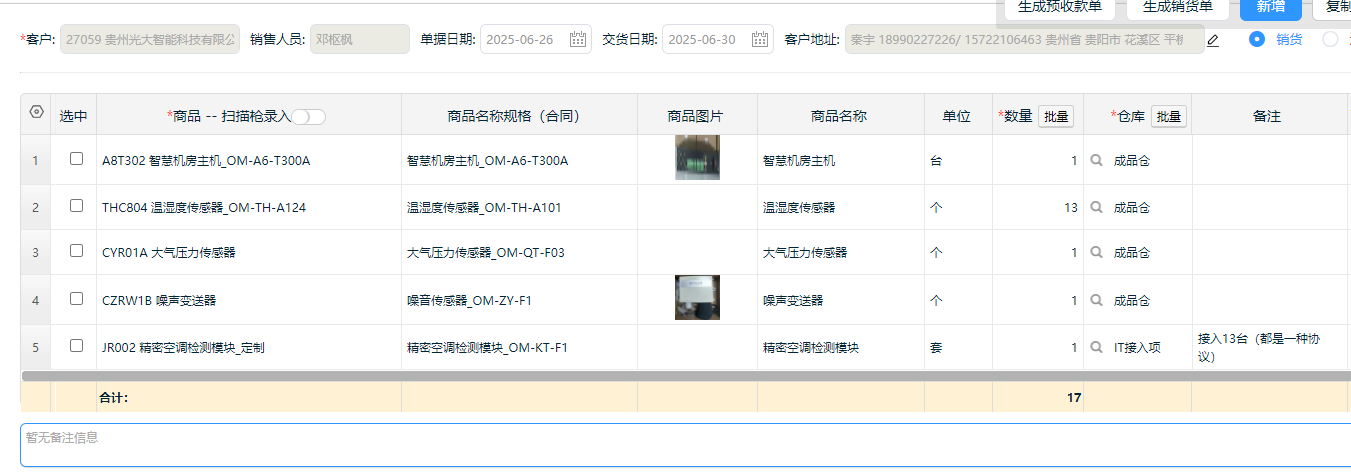 99004fc06864a9ff5719cfb831aaa97.png