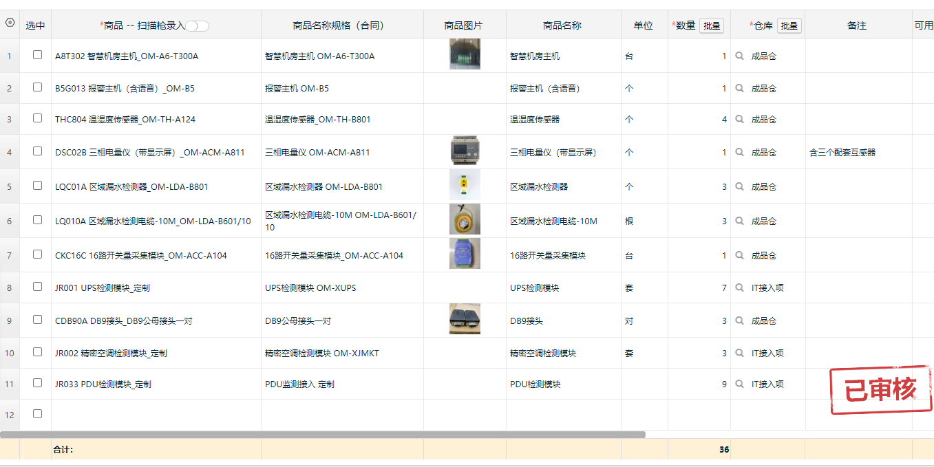 bcad056f-95b5-459f-9705-c6c8514a5b71.png