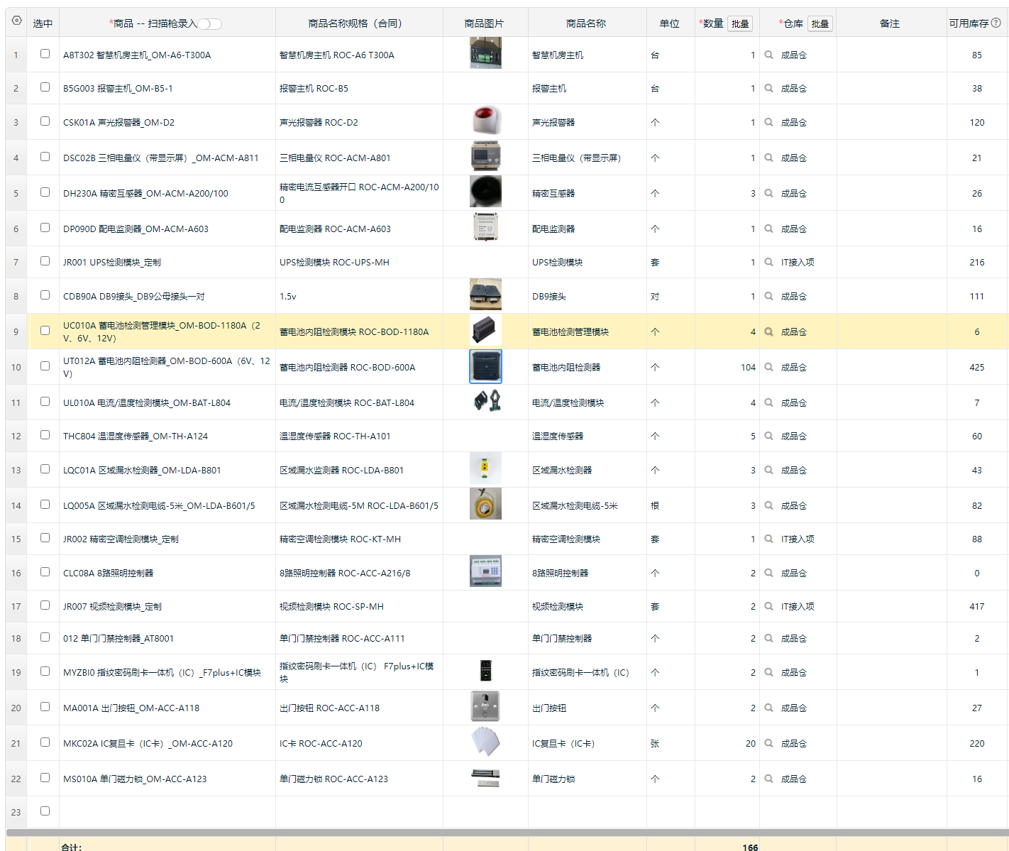 d6d87eaa979a2f8a5516713ec19dbab.png