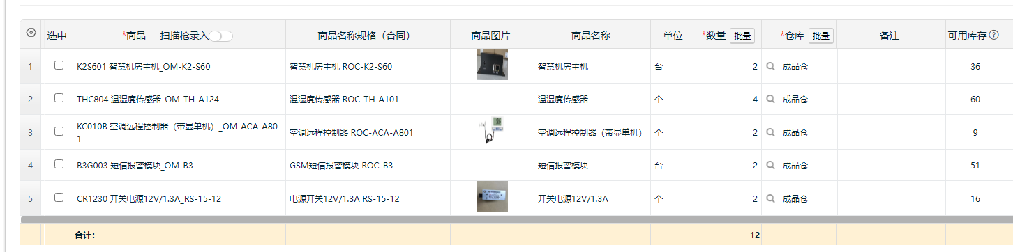 192b065415fe92048590bebc0397850.png