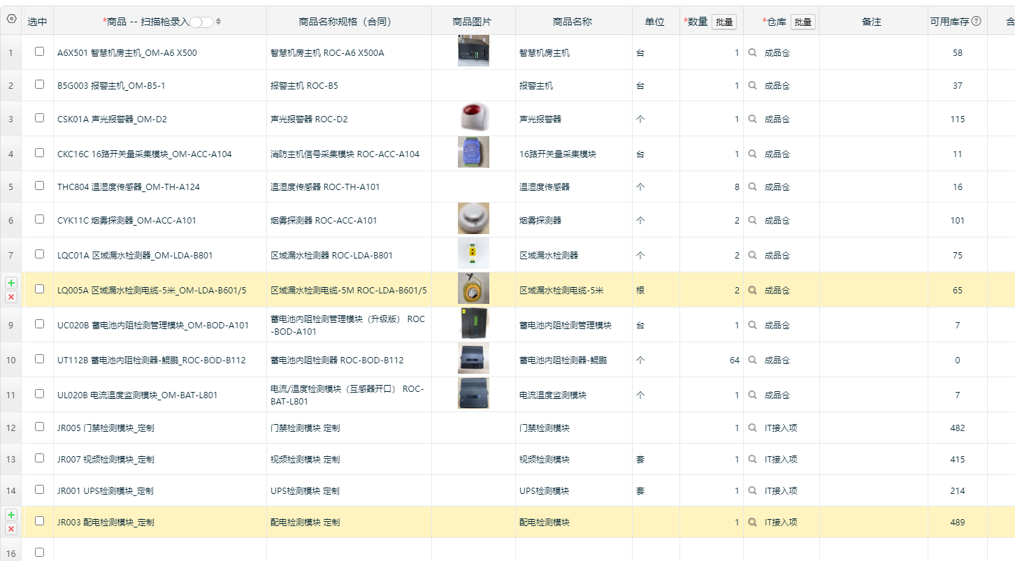 fb4bbfc205b8e42095fdb59ccdb05efc.png
