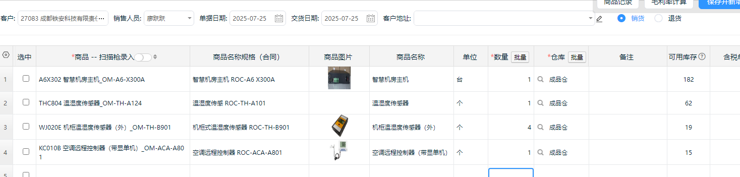 ce79a4e2d977196291a3865b41a7cc25.png