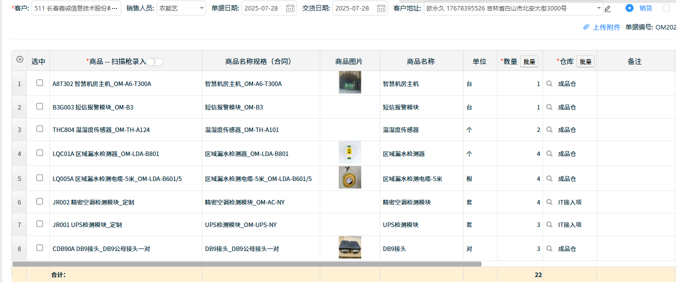 b98a48af-dc72-4869-aeb7-0c953d6a7038.png