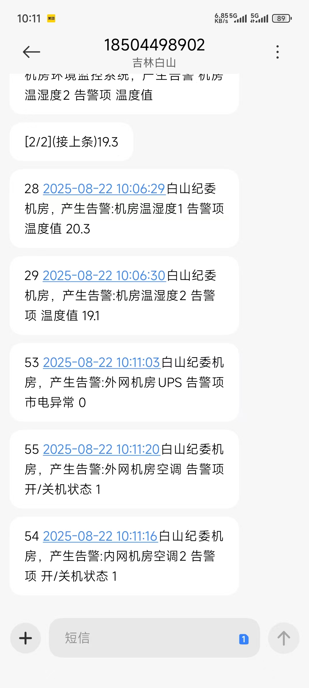 95eb7dcc2775facf2b31d947a5c0160a.jpg