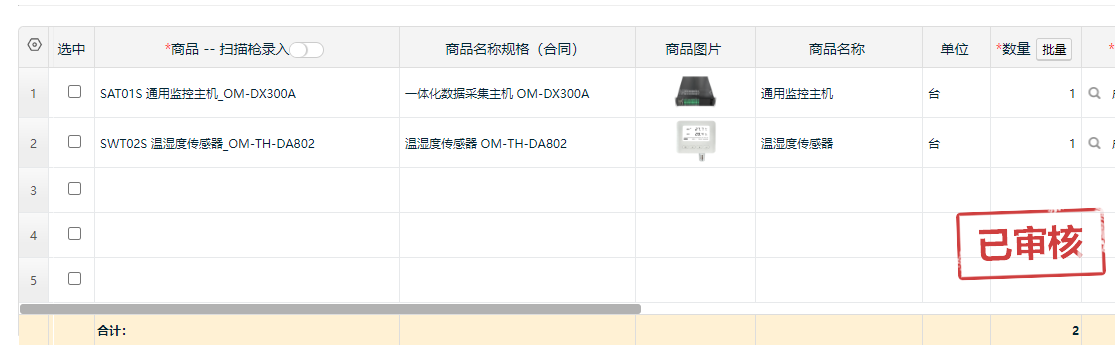 f52db505-17d2-4966-bd79-225031632958.png