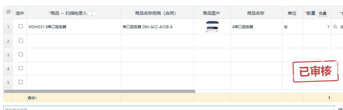 cb20b911-9d6a-4f80-a1ea-8afadbe79ff9.png