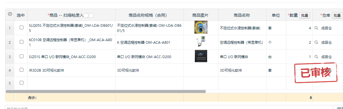 a33f3213-9f0c-4841-a2bd-d9b052727986.png