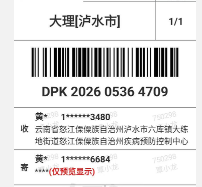 QQ_1758073573439.png