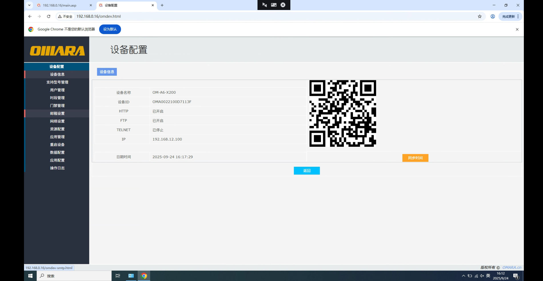 13c4bd2e50be39d02981421ce99de770.png