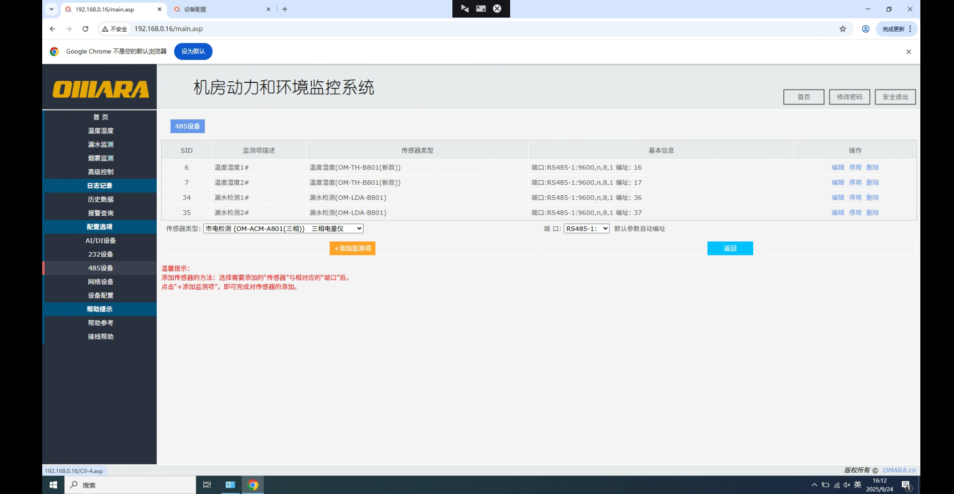 c9b9505cc567a25c98c0327c83b62cb5.png