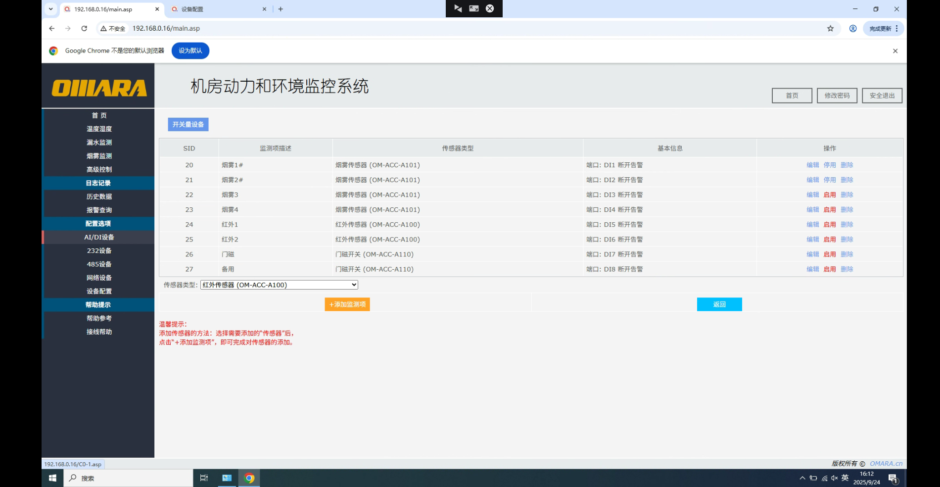 cc75cc09ca4bb4f0a81b8d2c5935ab79.png