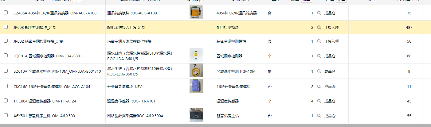 c4033b6855d210ff155307faa9d73912.png