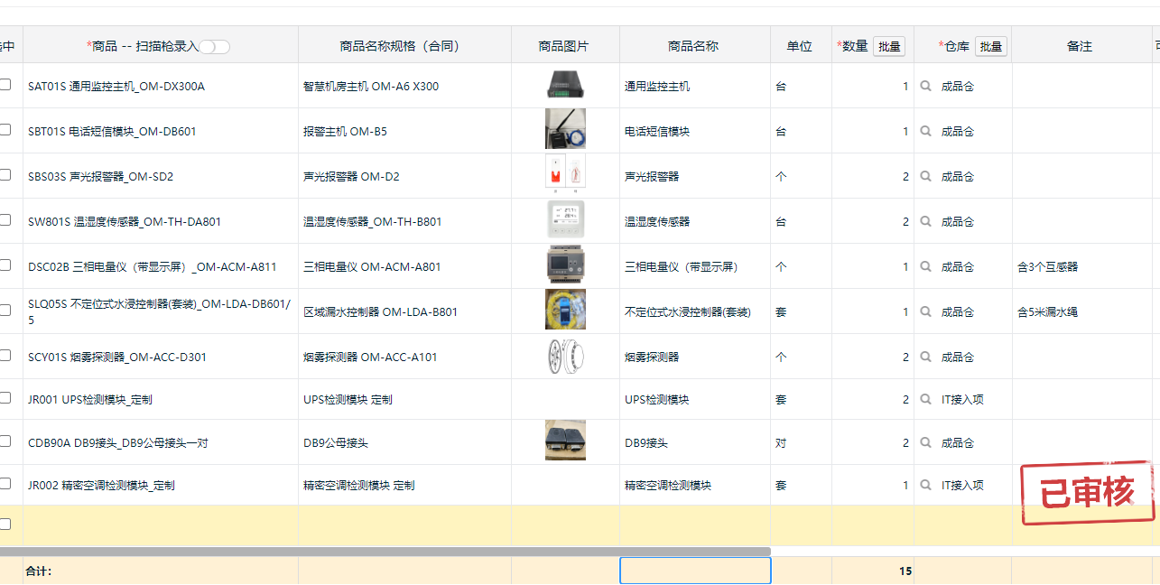 6711636c-d50f-4f31-bb2b-d787714db658.png