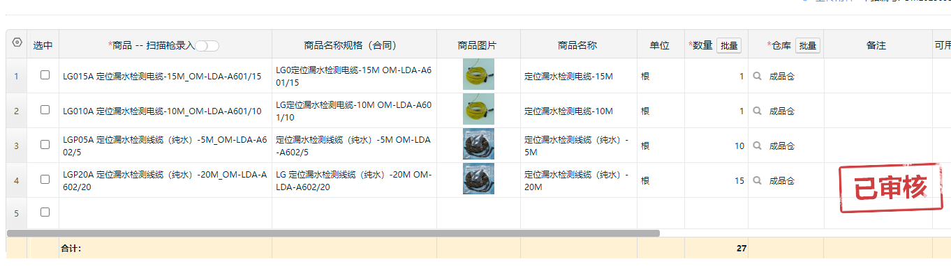 0d578cc9-2c67-429c-909a-862a8dbb6d51.png