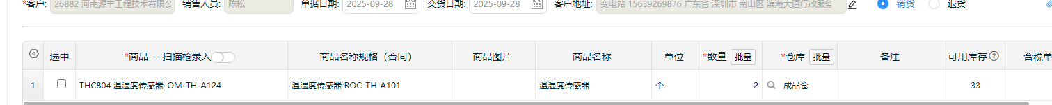 21920aad1f80b8b5c36bfb9d1fd51a0.png