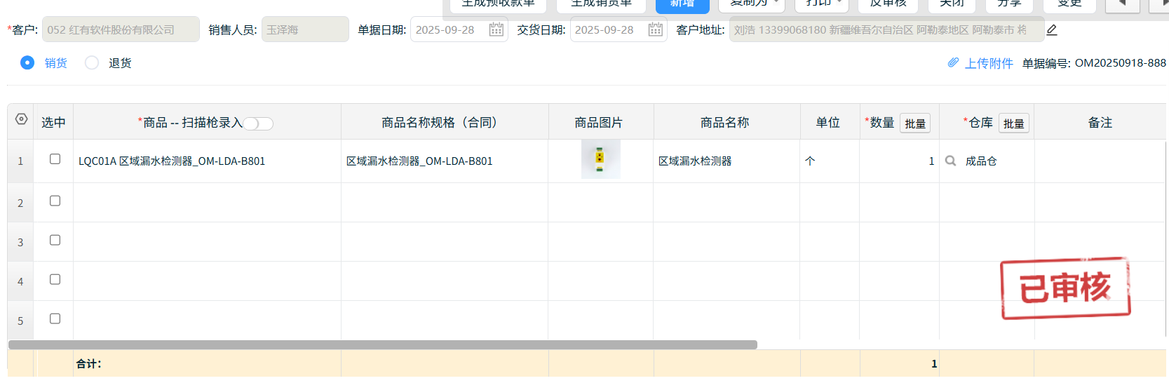 59b20122f1d9f73e62be035ab6c68cae.png