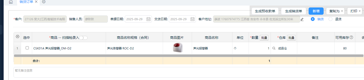 bec7a053fe88e34575ad3d0cff44521d.png