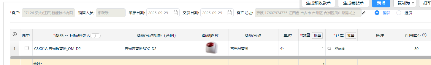 ae38cc3401153433a1fced76795e3183.png