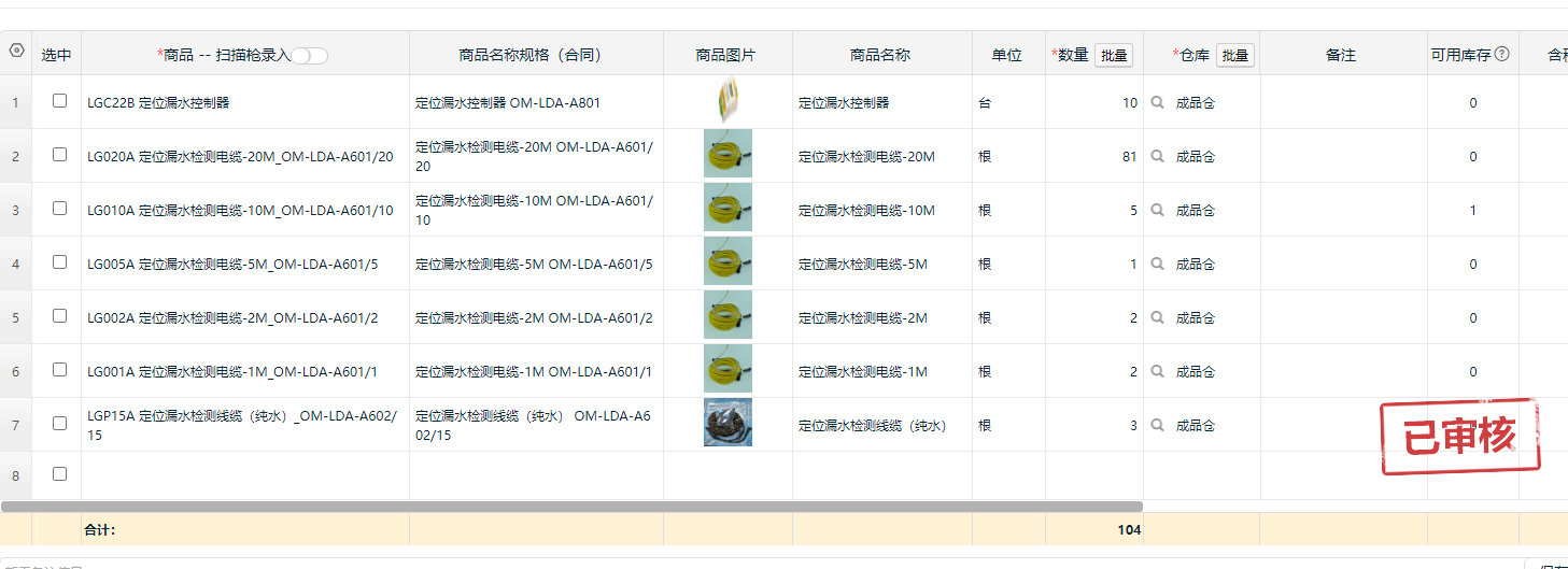 4dea221e-ae6a-4230-91e2-38c5c58efa33.png