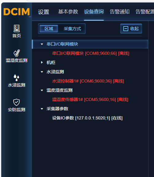 f9d8c4ed8d4256bfb2602d633976a096.png