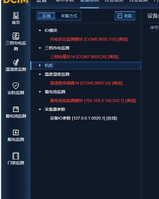 669166e49988b8e5e20b1a28e4a96c6d.png
